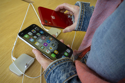 Самый популярный в мире iPhone рекордно подешевел Самый популярный в мире iPhone рекордно подешевел