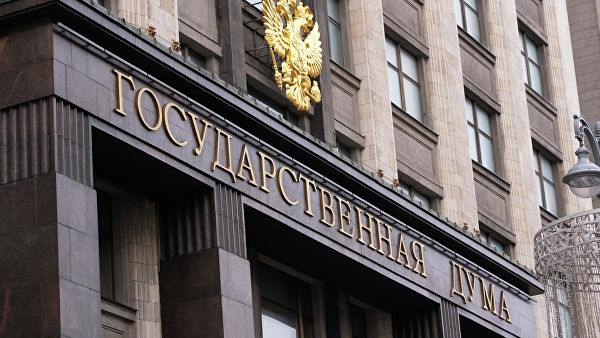 В Госдуме оценили идею переговоров с Грузией в «нормандском формате»