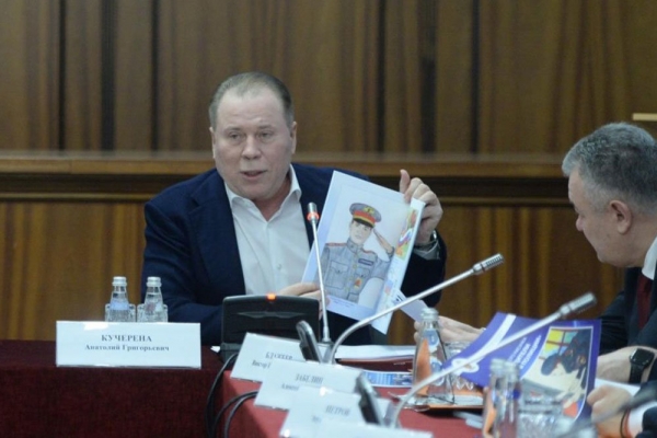 Настроение изменилось