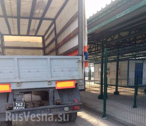 Обмен пленными между Донбассом и Украиной — СМОТРИТЕ И КОММЕНТИРУЙТЕ С РУССКОЙ ВЕСНОЙ