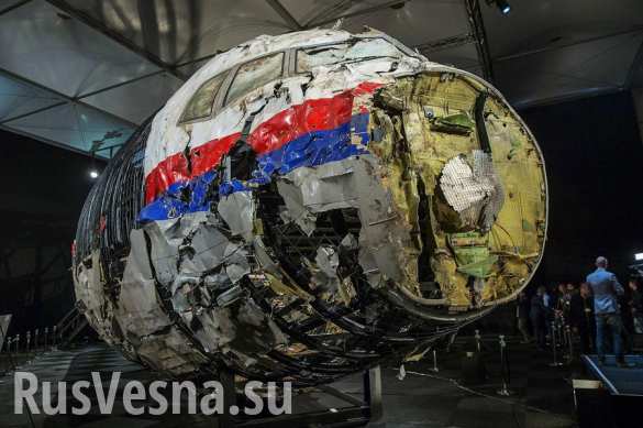 На Украине уволили единственного прокурора по делу Boeing MH17 На Украине уволили единственного прокурора по делу Boeing MH17