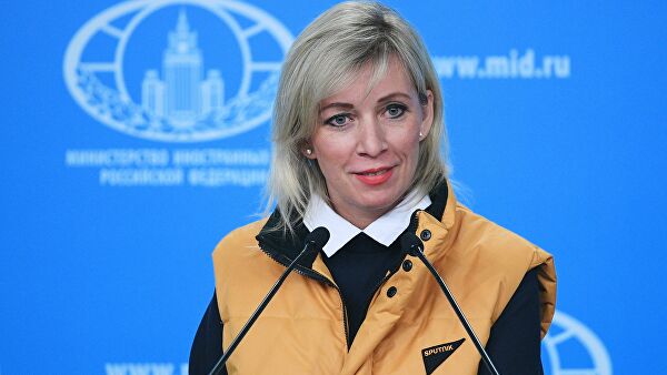Захарова рассказала, каким будет ответ на ситуацию со Sputnik Эстония Захарова рассказала, каким будет ответ на ситуацию со Sputnik Эстония