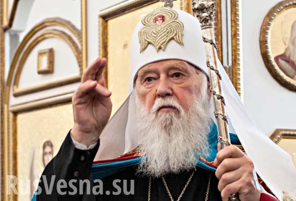 Битва раскольников: «ПЦУ» заявила, что действия Филарета — это происки Кремля