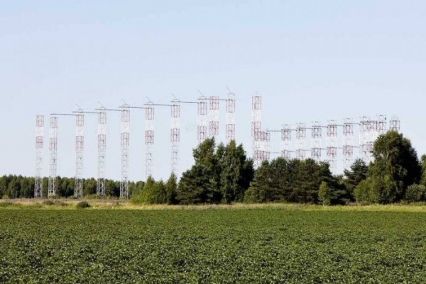 Место развертывания первой РЛС &laquo;Контейнер&raquo; выбрано неслучайно