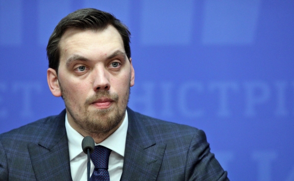 Киев назвал историческим отделение от энергосистемы России и Белоруссии :: Бизнес :: РБК Киев назвал историческим отделение от энергосистемы России и Белоруссии :: Бизнес :: РБК