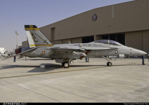 Горячее небо над Персидским заливом