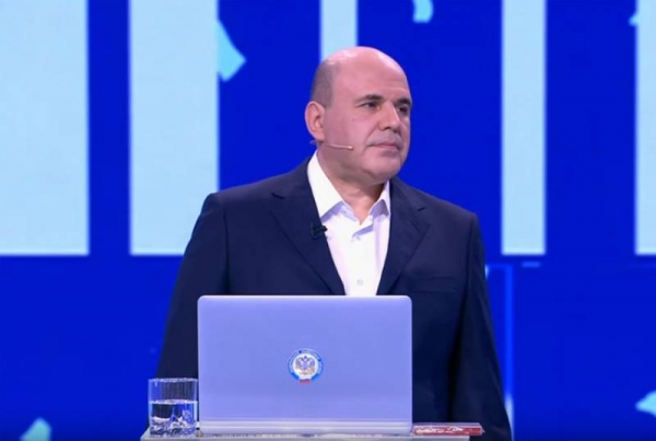 Кандидатура Михаила Мишустина выдвинута на должность премьер-министра России