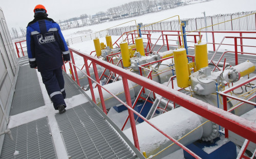 &laquo;Нафтогаз&raquo; назвал лицемерной критику Порошенко договора с Россией :: Бизнес :: РБК