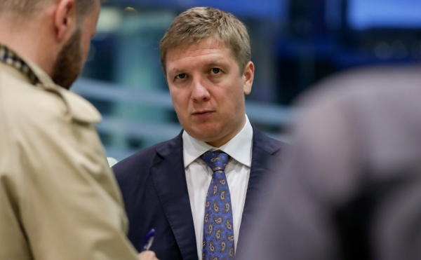 &laquo;Нафтогаз&raquo; объявил о завершении отделения оператора ГТС Украины :: Бизнес :: РБК