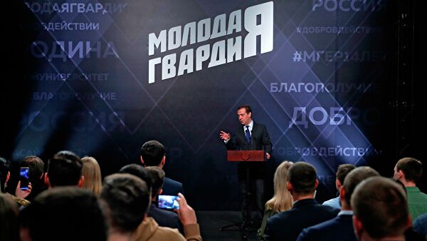 "Молодая Гвардия Единой России" запустила проект по обновлению кадров