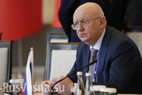 Небензя поставил на место авторов «сделки века» Небензя поставил на место авторов «сделки века»