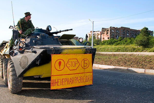 Двадцать лет, изменившие Россию