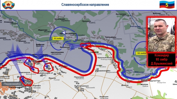 Жёстокий бой ВСУ и «правосеков» на Донбассе: у обеих сторон потери, уничтожены бронетехника и блиндаж (ФОТО, ВИДЕО)