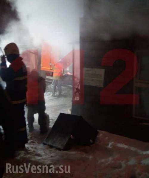 Страшная смерть: в хостеле в Перми заживо сварились пять человек (ФОТО, ВИДЕО строго 18+)