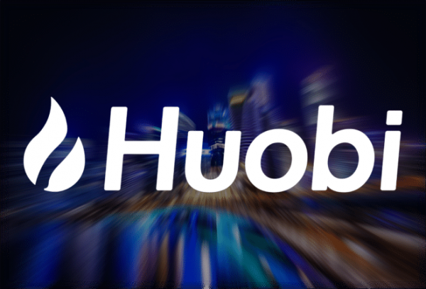 Биржа Huobi присоединилась к национальной блокчейн-платформе Турции