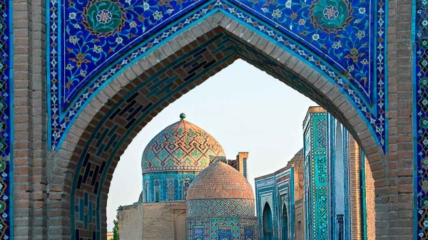 Проект Cardano сотрудничает с правительством Узбекистана по внедрению блокчейна и STO