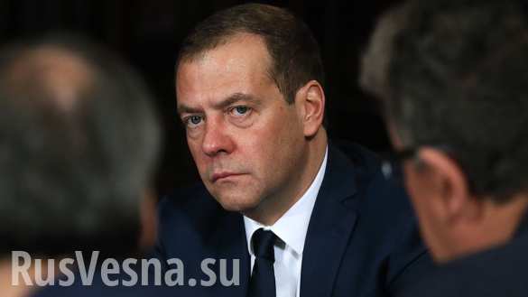 Медведев озвучил нерешенную его правительством задачу, которая ложится на плечи Мишустина