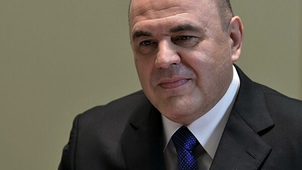 В Госдуме началась встреча фракции "Справедливая Россия" с Мишустиным В Госдуме началась встреча фракции "Справедливая Россия" с Мишустиным