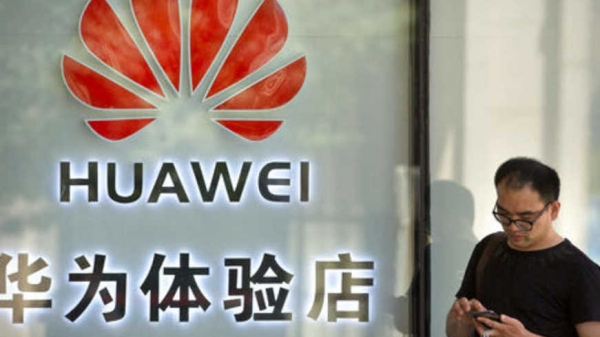 Huawei создаст альтернативу сервисам Google