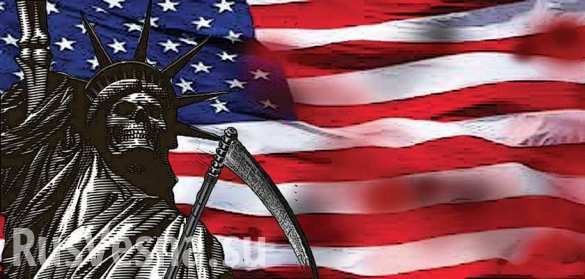 Это начало конца США в Передней Азии, — МИД Ирана