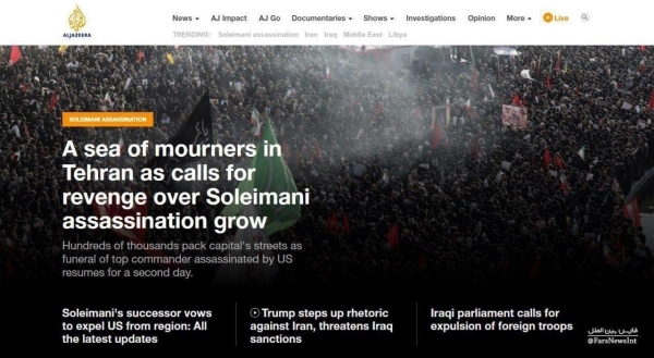 «Бесконечное море людей на улицах» — на Западе в шоке от похорон генерала Сулеймани (ФОТО, ВИДЕО)