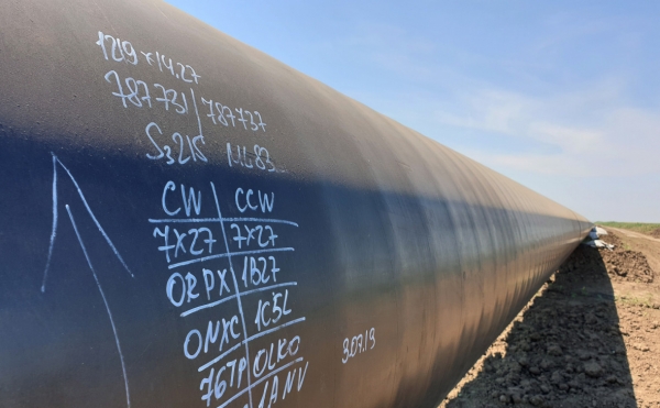 Греция и Северная Македония начали получать газ по &laquo;Турецкому потоку&raquo; :: Бизнес :: РБК