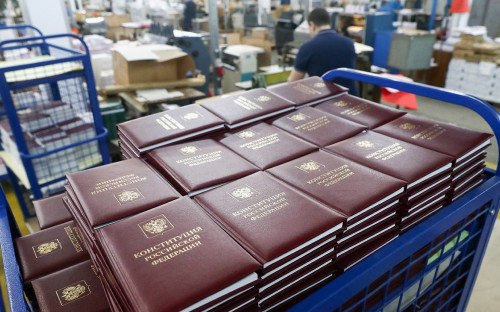 Рабочая группа по поправкам в Конституцию предложит вариант изменений