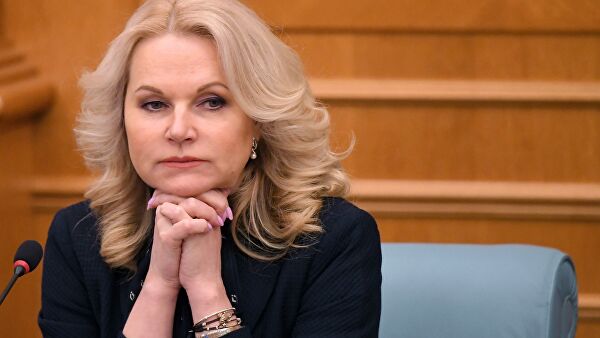 Елена Рожкова возглавит секретариат зампреда правительства Голиковой Елена Рожкова возглавит секретариат зампреда правительства Голиковой