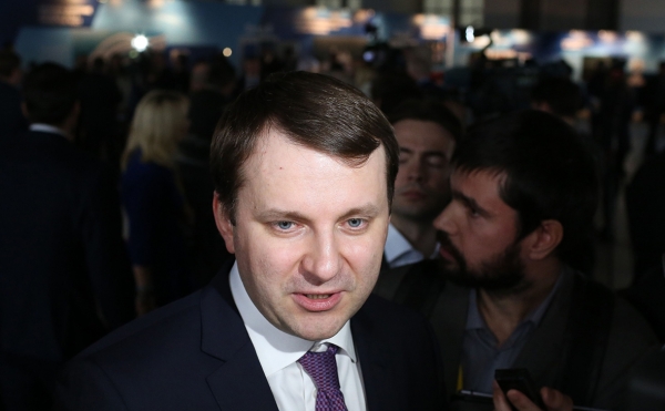 Орешкин допустил увеличение инвестиций после смены правительства в России :: Бизнес :: РБК