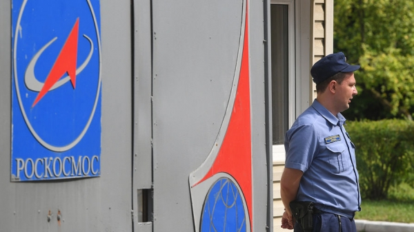 Роскосмос опроверг информацию об убийстве сотрудника Роскосмос опроверг информацию об убийстве сотрудника