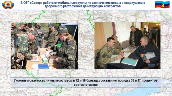 Жёстокий бой ВСУ и «правосеков» на Донбассе: у обеих сторон потери, уничтожены бронетехника и блиндаж (ФОТО, ВИДЕО)