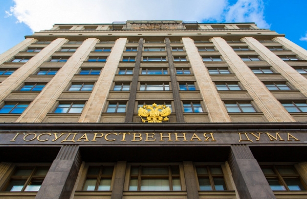 В Госдуме назвали разжиганием розни идею отпраздновать «годовщину сожжения Москвы» В Госдуме назвали разжиганием розни идею отпраздновать «годовщину сожжения Москвы»