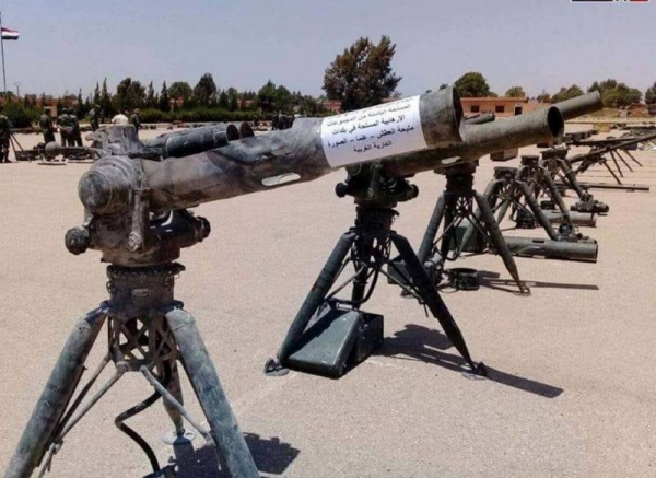 Сирийская армия захватила у боевиков ПТРК TOW