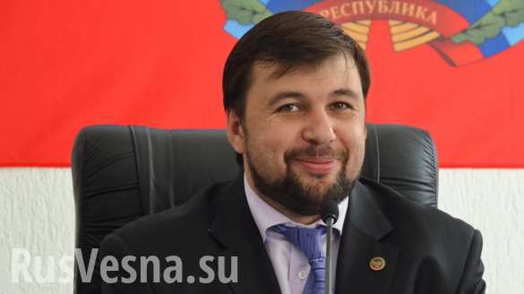 Куда пропал Пушилин? Куда пропал Пушилин?