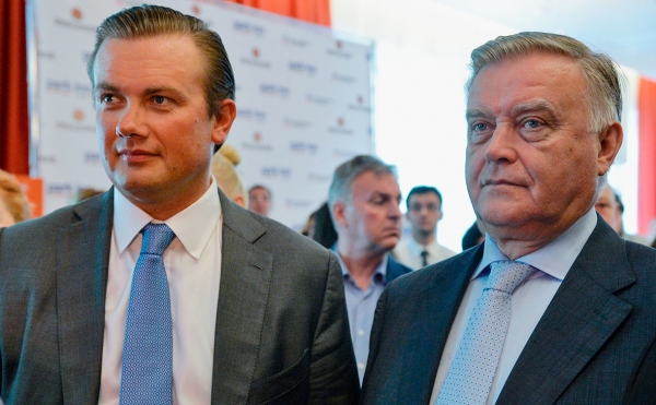 Фонд сына Якунина продаст бизнес по производству премиального шоколада :: Бизнес :: РБК Фонд сына Якунина продаст бизнес по производству премиального шоколада :: Бизнес :: РБК