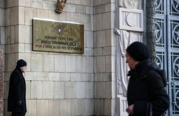 МИД&nbsp;РФ&nbsp;прокомментировал отказ Ирана исполнять условия &laquo;ядерной сделки&raquo;