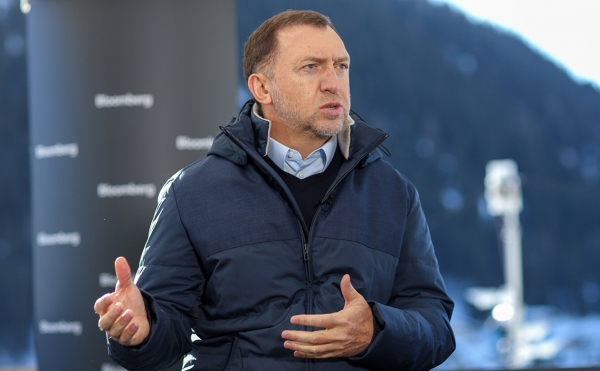 Дерипаска предложил перенести штаб-квартиру ООН из США ради нового налога :: Бизнес :: РБК