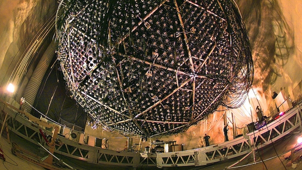 Новый метод анализа данных позволит найти точную массу нейтрино