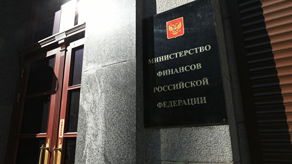 Минфин оценил исполнение расходов на реализацию нацпроектов 