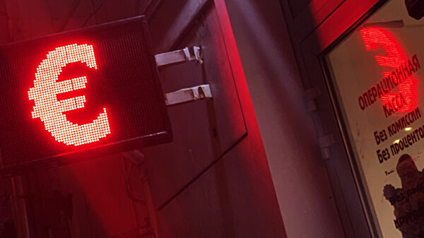 Курс евро впервые с января 2018 года опустился ниже 68 рублей