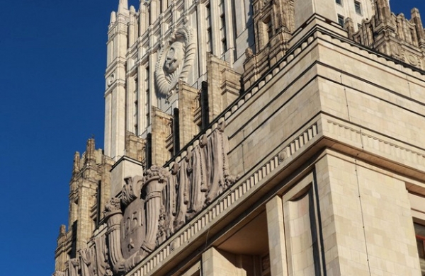 МИД РФ призвал не делать громогласных заявлений по крушению Boeing МИД РФ призвал не делать громогласных заявлений по крушению Boeing