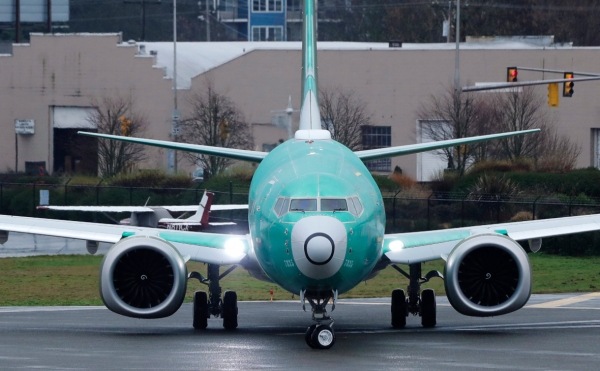 Boeing обнаружила новые уязвимости в программном обеспечении 737 MAX :: Бизнес :: РБК Boeing обнаружила новые уязвимости в программном обеспечении 737 MAX :: Бизнес :: РБК