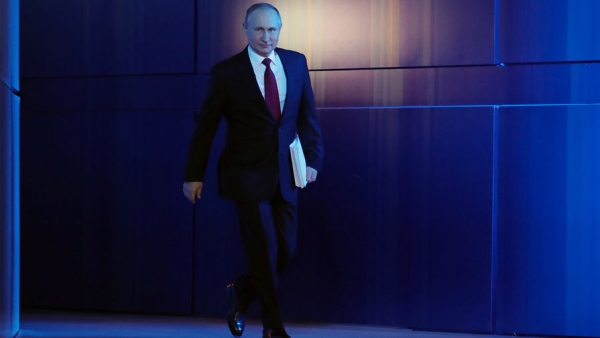 Путин потребовал сформировать систему экологического мониторинга в России Путин потребовал сформировать систему экологического мониторинга в России