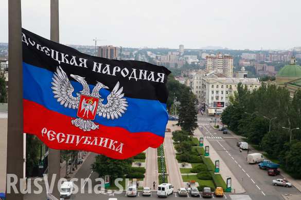 Донбасс может встать на абсолютно новый путь развития