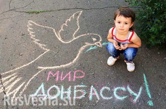 Где лежит ключ к концу конфликта на Донбассе? (ВИДЕО) Где лежит ключ к концу конфликта на Донбассе? (ВИДЕО)