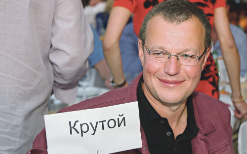 Суд в Нидерландах подтвердил право России на бренд водки Stolichnaya :: Бизнес :: РБК