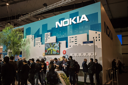 Рассекречен самый дешевый смартфон Nokia Рассекречен самый дешевый смартфон Nokia