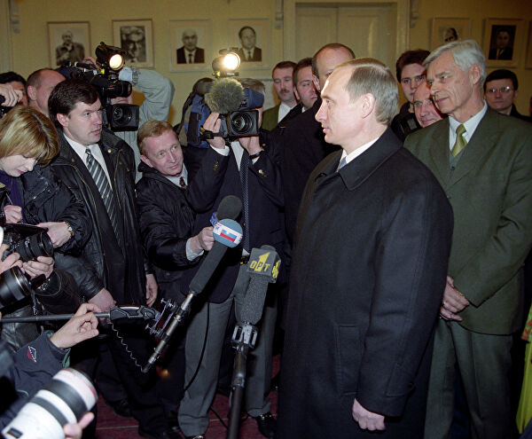 Двадцать лет, изменившие Россию