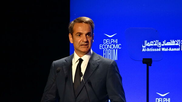 Греческий премьер анонсировал закрытие офиса МВФ в Афинах