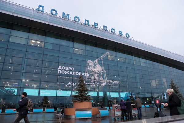 Росавиации потребуется три дня на изучение инцидента в Домодедово